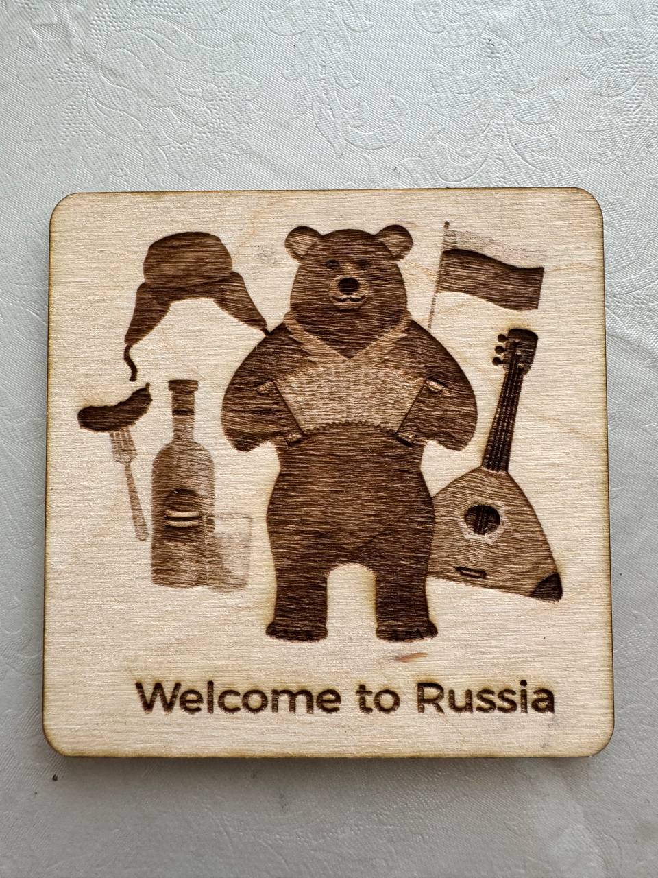 Деревянная подставка на заказ - Wtlcom to Russia